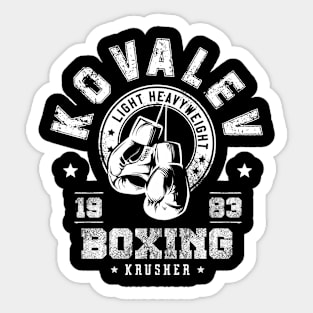 Sergey Kovalev Boxing Sticker